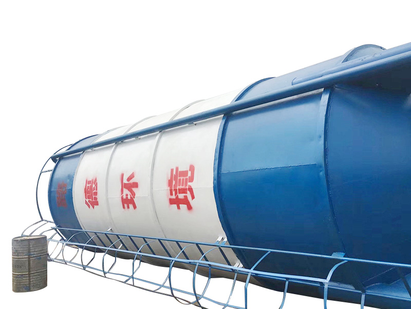 水泥罐